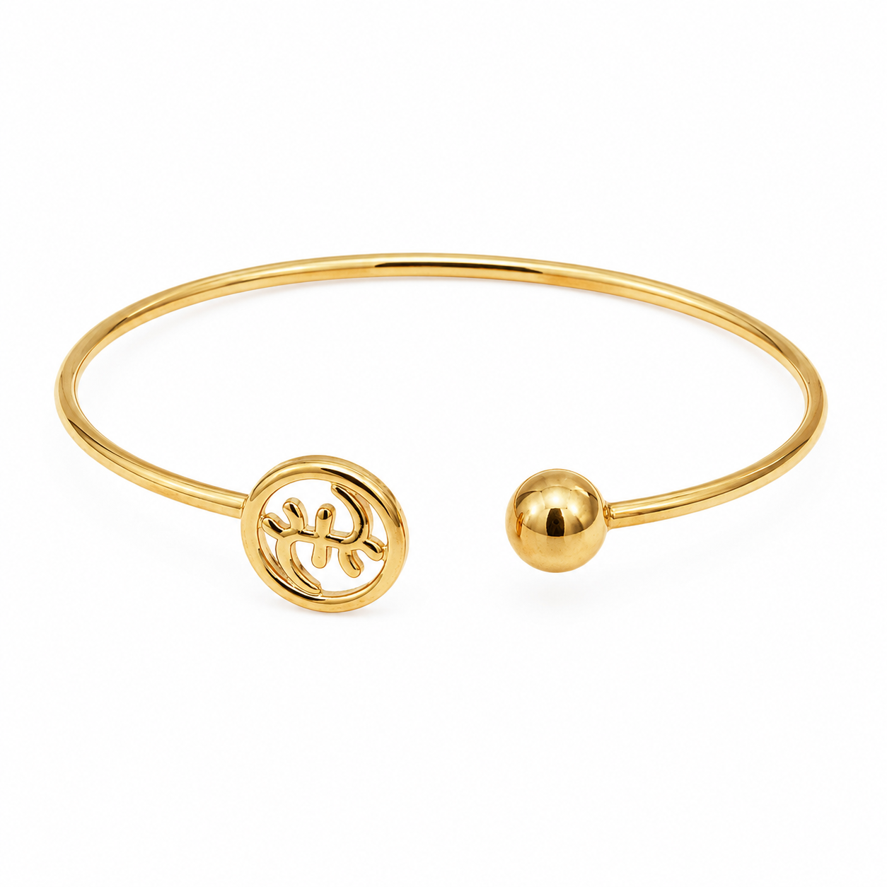 Gye Nyame Gold Cuff Bracelet